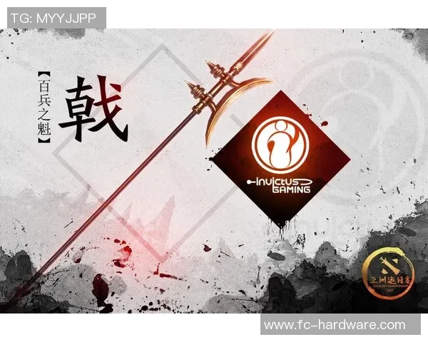 WE战队在DOTA2比赛中的经验分享与策略分析